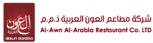 Al-Awn Al-Arabia Restaurant Co. LTD - 