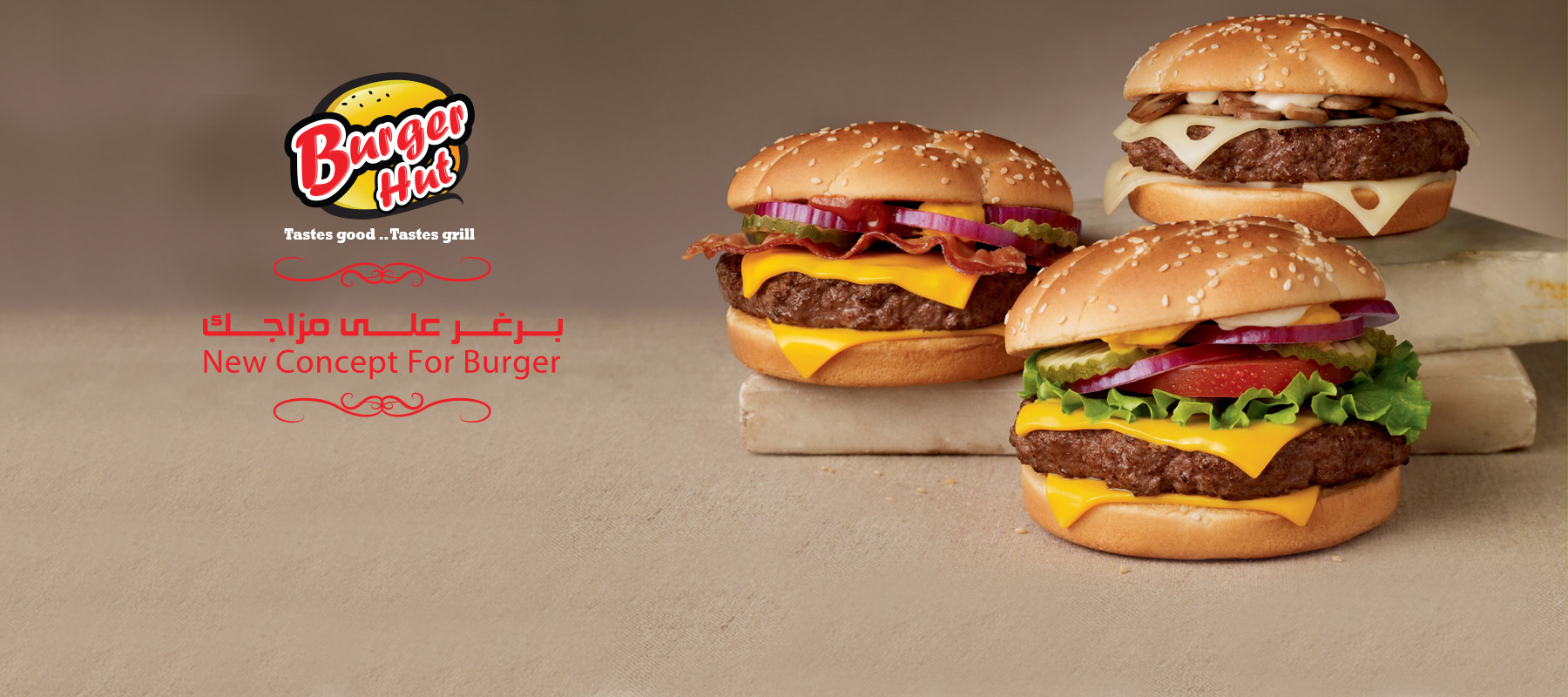 banner_burger